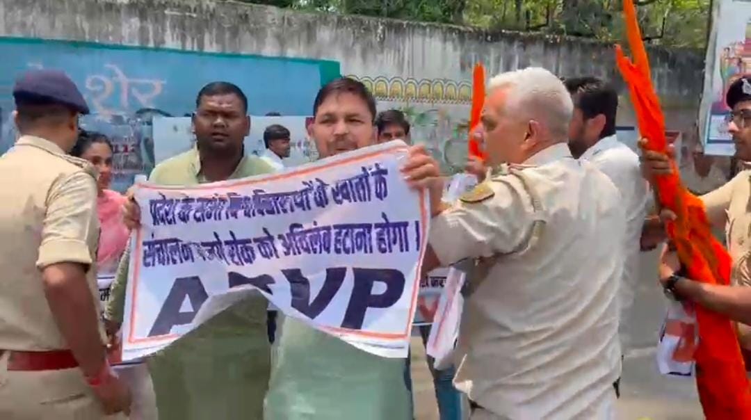 abvp bihar protest against k k pathak